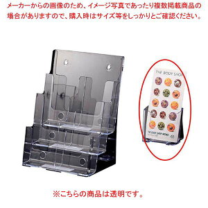 y܂Ƃߔ10ZbgizJ^OP[X c[EFCptbg A4Ob 1i cu J^OX^h 61-546-61-1 y TC fpi J^OX^h ptbgX^h p