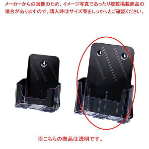 y܂Ƃߔ10ZbgizJ^OP[X c[EFCptbg A4 cu J^OX^h 61-546-61-8 y TCEfpi J^OX^hEptbgX^h ppt