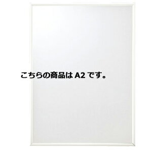 �C�[�W�[���b�N�t���[�� A2 �z���C�g �p�l�� 61-219-6-1 �y�T�C���E�f���p�i �p�l���E�{�[�h �|�X�^�[�t���[���E�p�l�� �C�[�W�[���b�N�t���[�� �z���C�g �{�[�h�E�p�l���z�y�~�[�فz