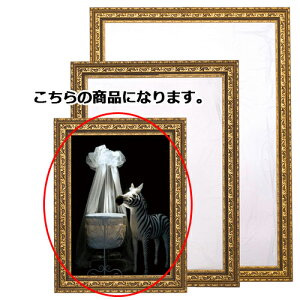 y܂Ƃߔ10Zbgiz A[fRt[ S[h A2 61-221-1-3 y[J[/ϕszyX܏Y  fBXv[ POP |X^[ Օi Xܔizy~[فz