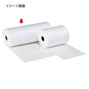 ミラーマット 60cm幅×50m巻 61-321-13-2 【店舗運営用品 梱包用品 緩衝材 緩衝材 ミラーマット 梱包用品】【店舗 ギフト ラッピング 包装 店舗備品】【厨房館】