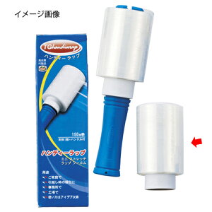 nfBbv XyAbv 61-323-7-2 yX܉^cpi pi piEpЂ ptB nfBbvXgb`tB TG nfBbv nht^XyAbvz