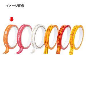 プリントテープ うさクマ 10巻 61-325-8-6 【事務・文具用品 文房具・雑貨 テープ プリントテープ梱包用品】【店舗 ギフト ラッピング 包装 店舗備品】【厨房館】