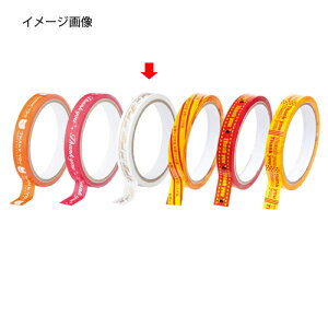 y܂Ƃߔ10Zbgizvge[v nCO[h 10 61-325-8-8 y Epi [EG e[v vge[vpi zy pi  [ Zne[v pi 