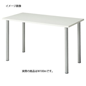 y܂Ƃߔ10ZbgizGRm~[fXNW100cm zCg 61-340-3-2 y ItBXƋ cpe[u cpe[u ce[u GRm~[fXN zy~[فz