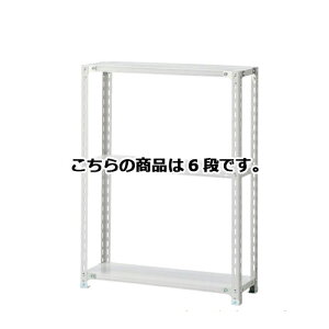 yʃbN 120kg/i 6i(H210cm) W90.1×D30.1cm 61-362-5-1 yX܉^cpi ݌ɏpi ݌ɃbN yʃbN 120kg/i 6i H210cmjzX܏Y fBXv[ }lL i ̑pi nK[ bs