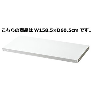 �m���{���g���b�N4�iH180cm 150kg/�i�^�C�v �ǉ����ԒI W158.5×D60.5cm 61-363-5-9 �y�X�܉^�c�p�i �݌ɏ�p�i �݌Ƀ��b�N �m���{���g���b�N4�i H180cm 150kg/�i�^�C�v �ǉ����ԒI�z�y�~�[�فz