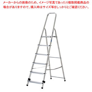 肷tr 5i H169cm 61-367-12-2 yX܉^cpi ݌ɏpi rEݑ 肷trzX܏Y fBXv[ }lL i ̑pi nK[ bsOzy~[فz