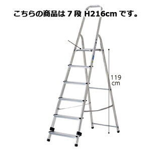 gtr7i H216cm 61-367-12-4 yX܉^cpi ݌ɏpi rEݑ 肷trzyHpi ͂ r ݑ Xebv ͂pr pi X܉^c G Ɩpzy~