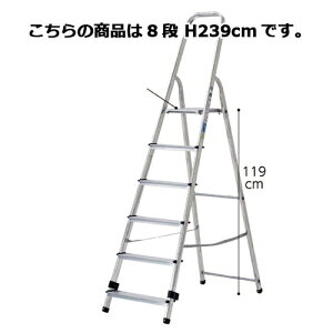 gtr8i H239cm 61-367-12-5 yX܉^cpi ݌ɏpi rEݑ 肷trzyHpi ͂ r ݑ Xebv ͂pr pi X܉^c G Ɩpzy~