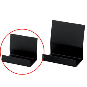 ウォレット&ポーチスタンド 小 2個 61-160-16-1 【演出・ディスプレイ用品 アクセサリーディスプレイ スチール製 ウォレット&ポーチスタンド】【厨房館】