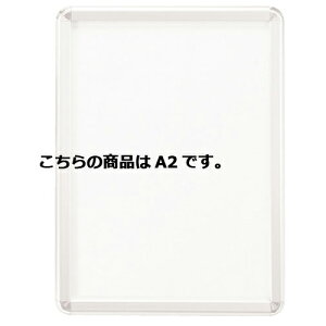 tgI[vpl zCg A2 61-220-13-3 yTCEfpi plE{[h |X^[t[Epl tgI[vpl zCgzX܏Y fBXv[ }lL i 