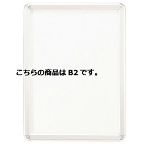 tgI[vpl zCg B2 61-220-13-4 yTCEfpi plE{[h |X^[t[Epl tgI[vpl zCgzX܏Y fBXv[ }lL i 