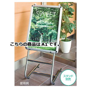 tgI[vpl Vo[ O^ A1 61-220-15-3 yTCEfpi plE{[h |X^[t[Epl CtH[V{[h tgI[vpl Vo[ O^z