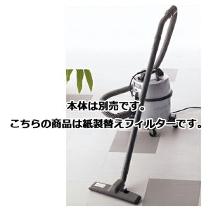 y܂Ƃߔ10Zbgiz  Xܗp|@ ւtB^[ 10 61-384-12-2 y[J[/ϕszyXܔi X܃CeA X܉zy~[فz