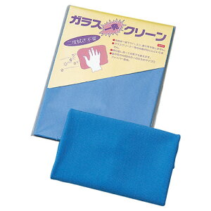 y܂Ƃߔ10ZbgizKX@p}CNNX u[ 61-385-11-1 y X܉^cpi XEXOi |pi KX@p}CNNX zy |pi |p N[ N[i