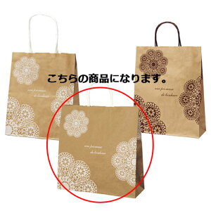 [XB 񂰎  32×11×33 50 61-800-88-8 ybsOpi bsOV[Y [XB 񎆑 [XBzyXܔi  bsO  fBXv[X܁zy~[فz