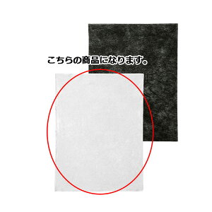 sDzCi[obO ^Cv S  30×40 100 61-283-11-1 ybsOpi  tEsDz sDzCi[obO ^CvzybsOpi  bsO Mtg{bNX M