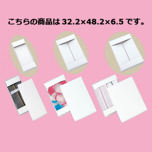 y܂Ƃߔ10ZbgizMtgP[X 32.2×48.2×6.5cm 10 61-781-88-20 y bsOpi Mtg{bNX MtgP[XE\ MtgP[X  10 zy  MtgbsO  Mt
