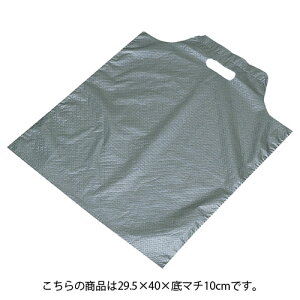 n Vo[ 29.5×40×}`10 2000 61-785-26-5 ybsOpi W܁E| }EgobO |܃n[h^ n Vo[TChobOzyXܔi  bsO  fBXv