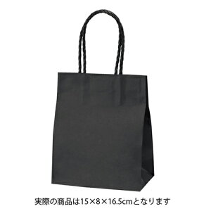 X[XobO n 15×8×16.5 25 61-309-6-1 ybsOpi  񂰎܁inj X[XobO nHEIKO  X[XobOzyXܔi  bsO  fBXv[X