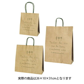 【まとめ買い10個セット品】ナチュール 26×10×31 200枚 61-311-3-6 【店舗備品 包装紙 ラッピング 袋 ディスプレー店舗】【厨房館】