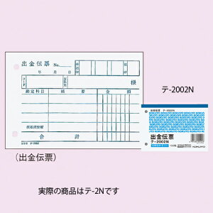 y܂Ƃߔ10Zbgiz`[ e-2N o`[ 3 61-335-4-2 yXܔi X܃CeA X܉zy~[فz