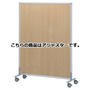 XN[p[eBV i` W120cm AWX^[ 61-353-5-2 yItBXƋ p[eBV ̑ ՗Ep[eBV XN[p[eBV i`zX܏Y fBXv