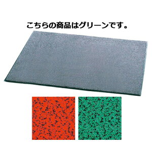 z}bg(p)  O[ 61-378-7-11 yX܉^cpi XEXOi }bg z}bg pjzyXܔi X܃CeA X܉zy~[فz