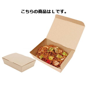 lINtgBOX XibNBOX L 20 61-398-7-2 yXܔi  bsO  fBXv[X܁zy~[فz