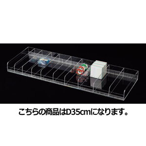 y܂Ƃߔ10Zbgiz {bNX W89.8cm 1i D35cm 61-167-9-3 y[J[/ϕszyX܏Y  fBXv[ Xܔizy~[فz