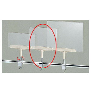 ۃo[p|bv B6p AC{[ 61-757-74-1 yTCEfpi |bvāETC YEIp|bv ۃo[p|bvāzX܏Y fBXv[ }lL i ̑pi n