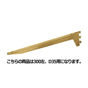 y܂Ƃߔ10ZbgizAeB[NS[h ؒIpuPbg _{t^Cv D35cmp  61-34-19-1 yX܏Y pl ǖ Xܔi d Izy~[فz