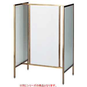 AeB[NS[hW90cm I[v^Cv { 61-751-44-1 y~[فz