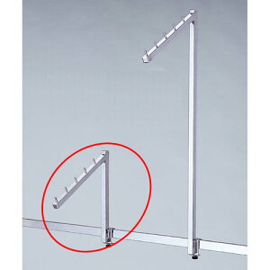 AbvtbN X5A| H20cm 61-45-2-1 yVXeY VXeIvV po[pIvV AbvtbN X5A|zyX܏Y pl ǖ Xܔizy~[فz