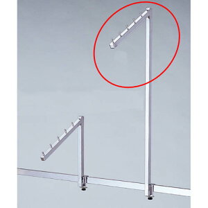 y܂Ƃߔ10ZbgizAbvtbN X5A| H60cm 61-45-2-2 yX܏Y pl ǖ Xܔizy~[فz