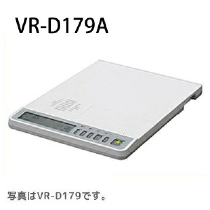 楽天市場】タカコム VR-D179A 通話録音装置【電話回線接続対応】電話 