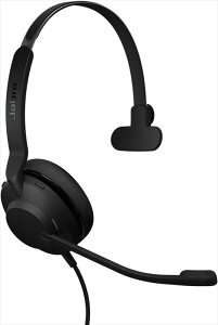 Jabra GN Jabra Evolve2 30 SE USB-A MS Mono 23189-899-979