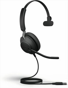 Jabra GN Jabra Evolve2 40 SE USB-A UC Mono 24189-889-999