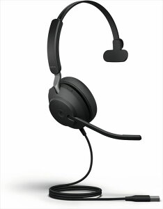 Jabra GN Jabra Evolve2 40 SE USB-A MS Mono 24189-899-999