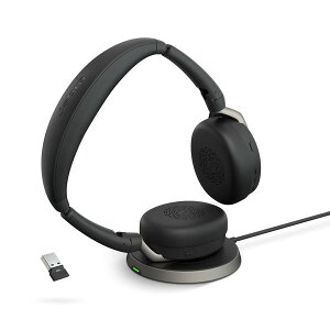 Jabra GN Jabra Evolve2 65 Flex Link380a UC Stereo Wireless Charger 26699-989-989