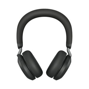 Jabra GN Jabra Evolve2 75 Link380a MS Stereo Stand Black 27599-999-989