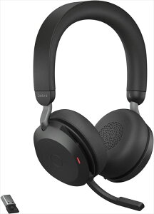 Jabra GN Jabra Evolve2 75 Link380a MS Stereo Black 27599-999-999