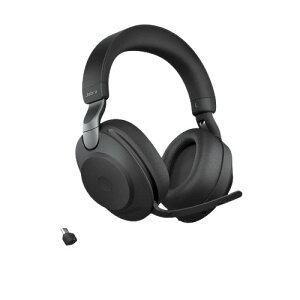 Jabra GN Jabra Evolve2 85 UC Stereo USB-C Black 28599-989-899