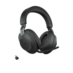Jabra GN Jabra Evolve2 85 MS Stereo USB-C Black 28599-999-899