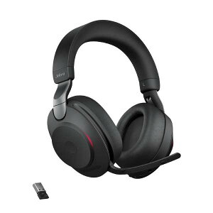 Jabra GN Jabra Evolve2 85 MS Stereo USB-A Black 28599-999-999