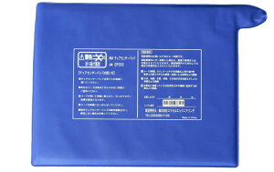 L`FAZT[pbh EPC53 GNZGWjAOysz