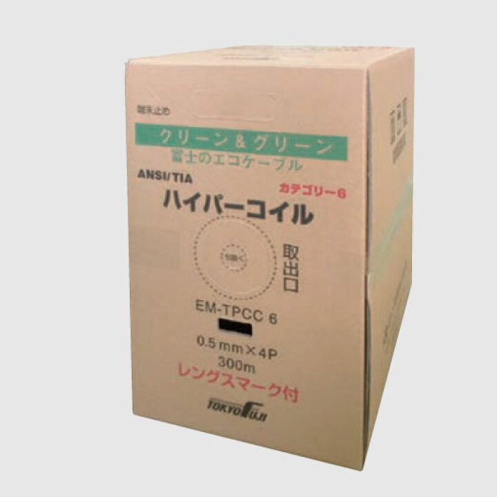楽天市場】冨士電線 LANケーブル EM-TPCC 6 EM-Cat.6 0.5mm×4P 300m  