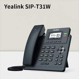 Yealink SIP-T31W Wi-Fi IP電話機 SIP電話機