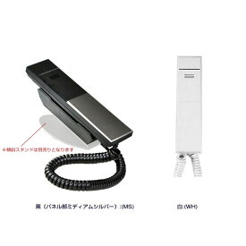 楽天市場 壁掛け 電話機 Fax 家電 の通販